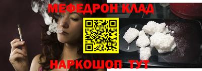 марки lsd Можга