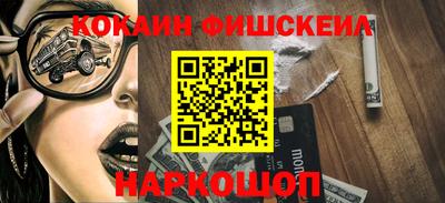 марки lsd Можга