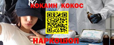 СК Малоярославец