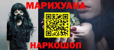 МДМА Малгобек