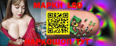 СК Малоярославец