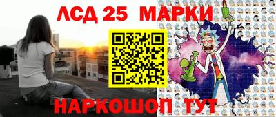 бошки Мариинск