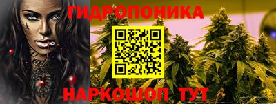 марки lsd Можга