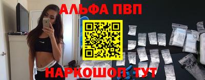 СК Малоярославец