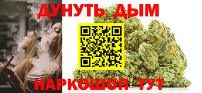 стаф Можайск