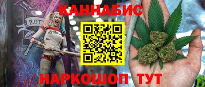 СК Малоярославец