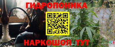 СК Малоярославец