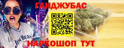 стаф Моздок