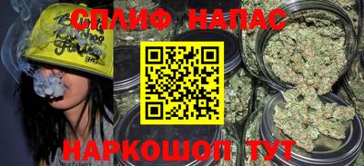 МДМА Малгобек