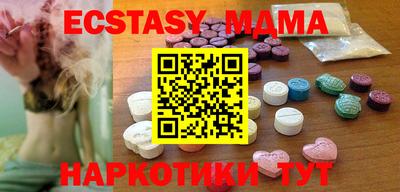 стаф Моздок