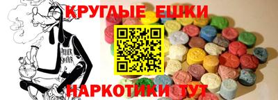 марки lsd Можга