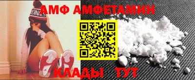 стаф Можайск