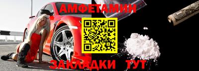 марки lsd Можга