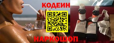 марки lsd Можга