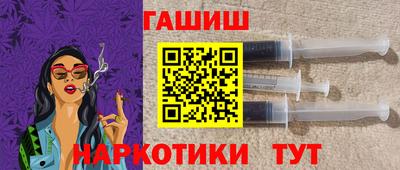 марки lsd Можга