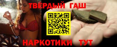 стаф Можайск