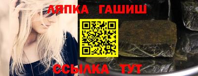 МДМА Малгобек