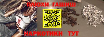 стаф Моздок