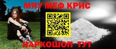 марки lsd Можга