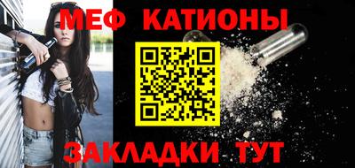 МДМА Малгобек