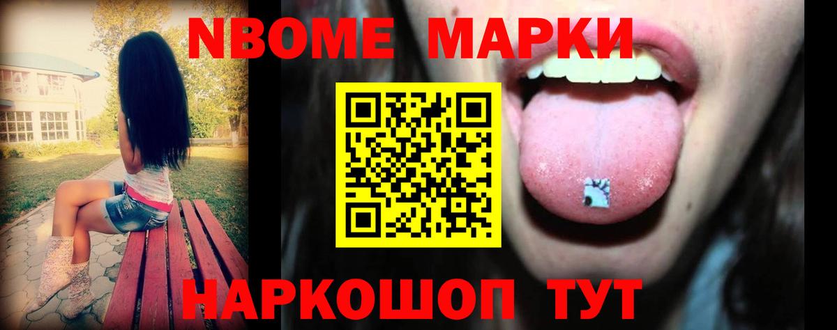Лсд 25 экстази кислота Сергиев Посад
