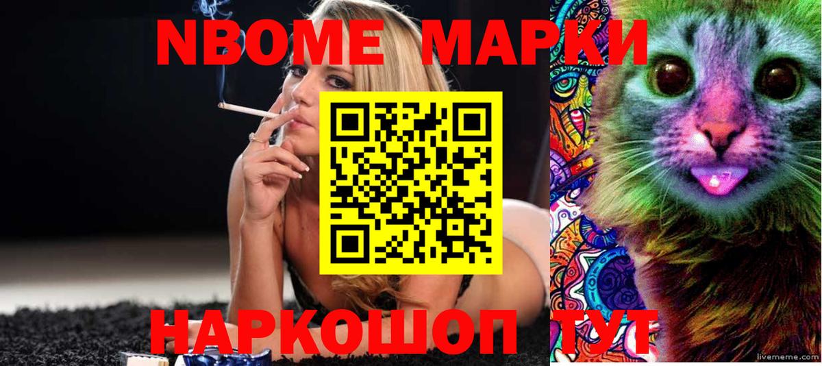 LSD-25 экстази ecstasy  Лсд 25 экстази  Сергиев Посад  ЛСД экстази ecstasy  Вход с VPN 